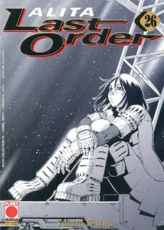 Volume cover